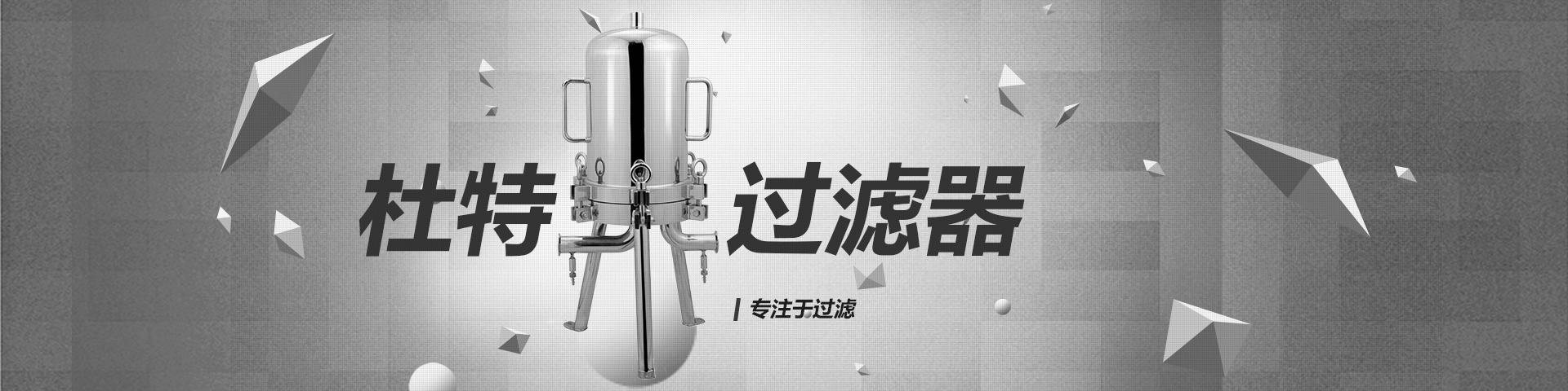 pc首頁輪播01