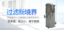 pc首頁右側廣告1
