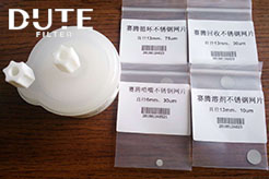賽騰五件套