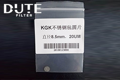 KGK不銹鋼氈毛片