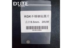 KGK不銹鋼氈毛片
