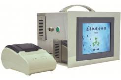 總有機碳TOC分析儀3.0