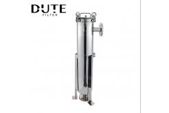 單袋袋式過濾器