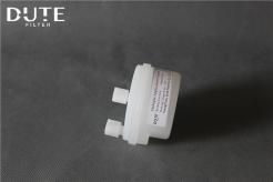 多米諾主過(guò)濾器