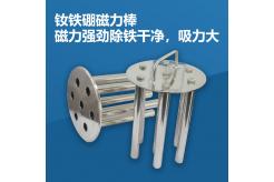 不銹鋼磁棒過濾器