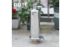 單芯不銹鋼管道過濾器